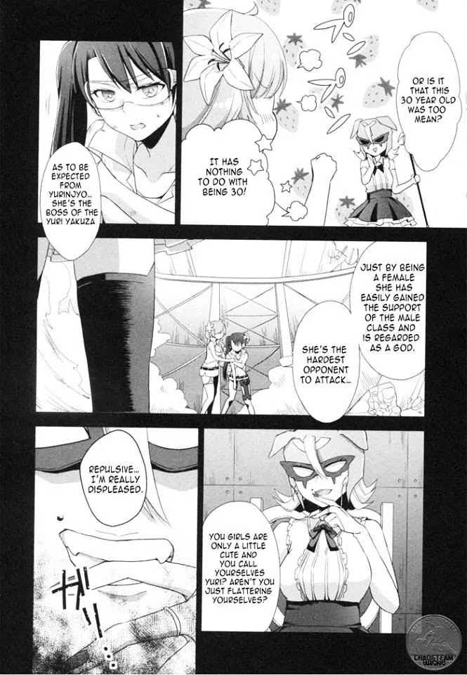Tachibanakan Triangle Chapter 6 - Page 33