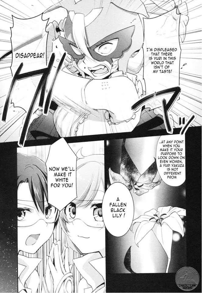 Tachibanakan Triangle Chapter 6 - Page 34