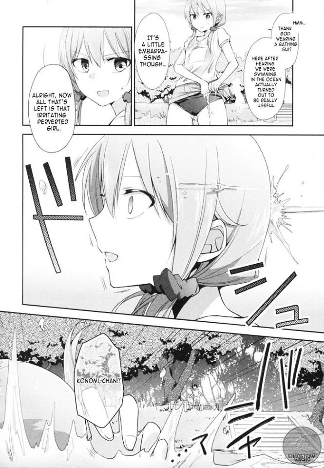 Tachibanakan Triangle Chapter 6 - Page 41