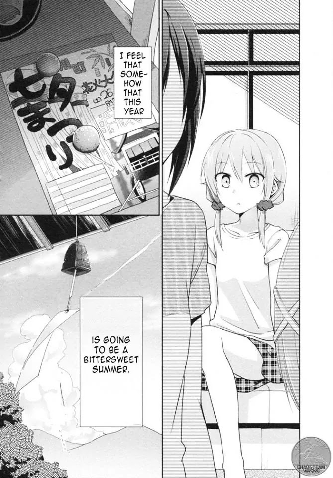 Tachibanakan Triangle Chapter 6 - Page 47