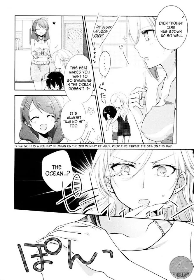 Tachibanakan Triangle Chapter 6 - Page 7