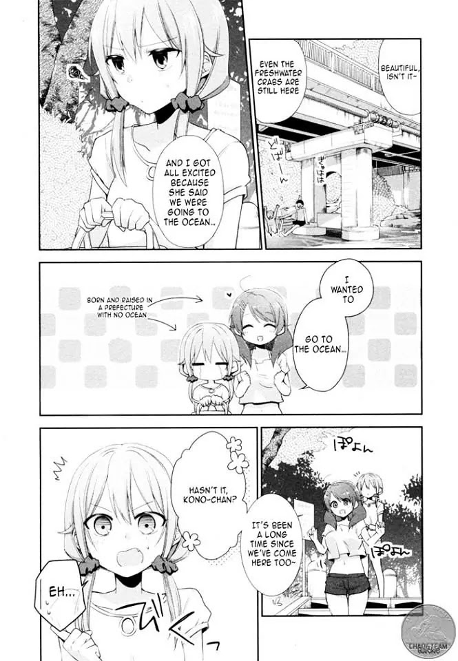 Tachibanakan Triangle Chapter 6 - Page 10