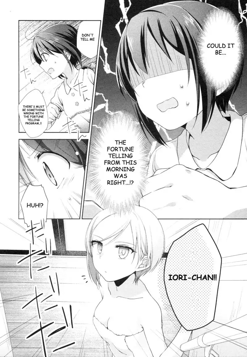Tachibanakan Triangle Chapter 7.5 - Page 7