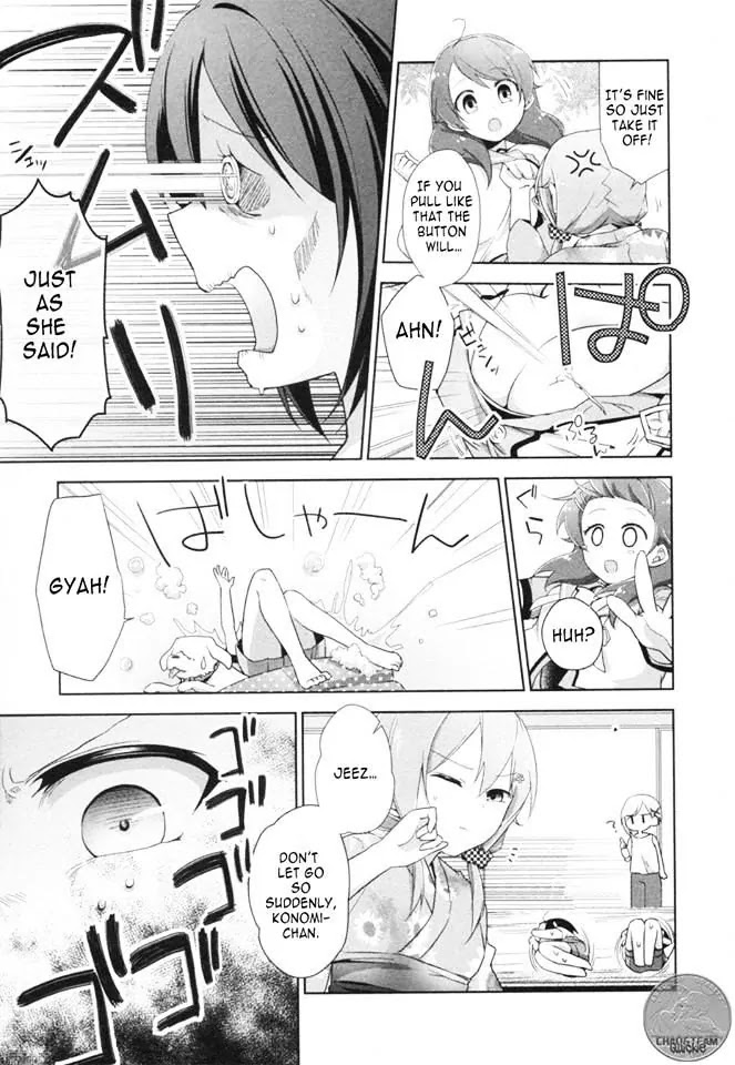 Tachibanakan Triangle Chapter 7 - Page 12
