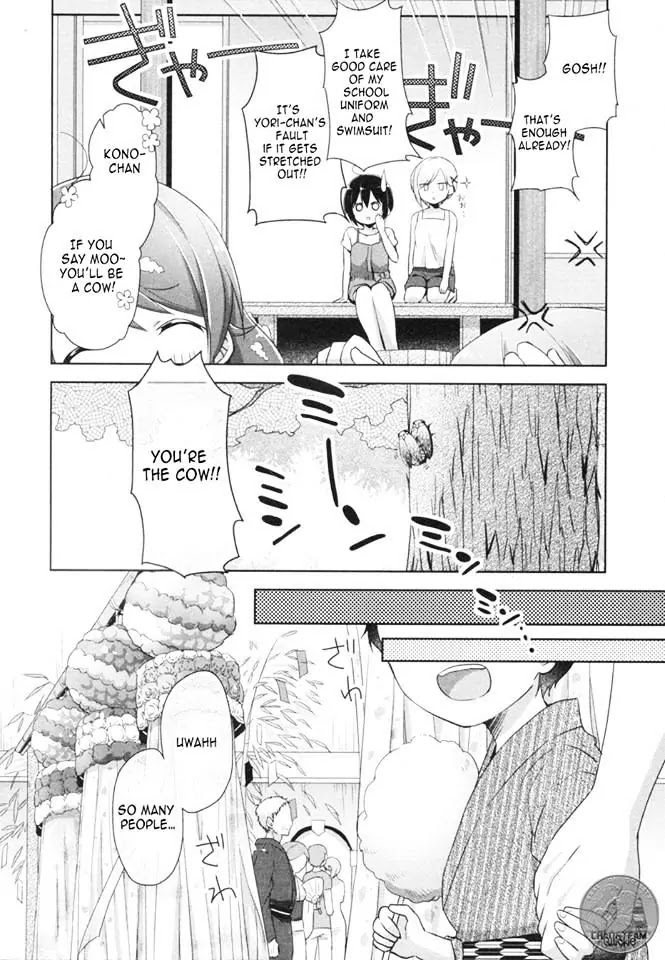 Tachibanakan Triangle Chapter 7 - Page 15