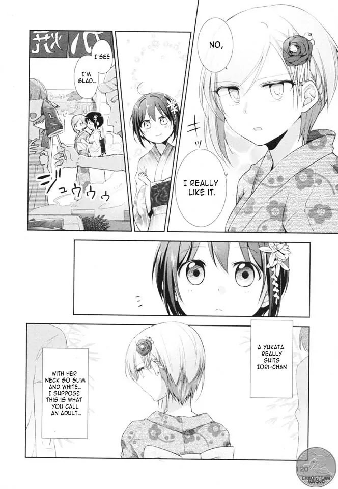 Tachibanakan Triangle Chapter 7 - Page 17