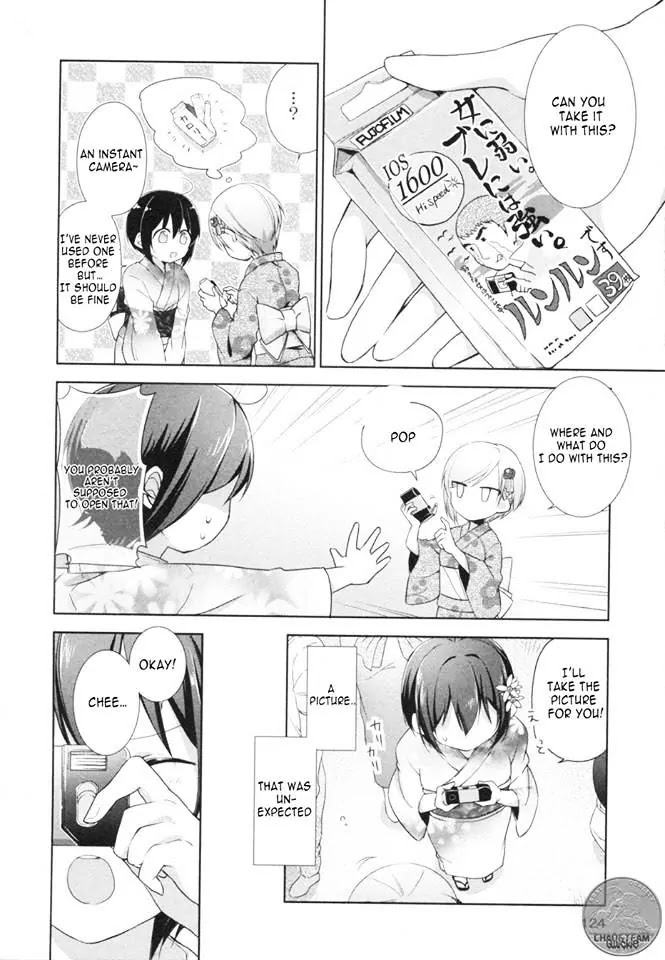 Tachibanakan Triangle Chapter 7 - Page 21