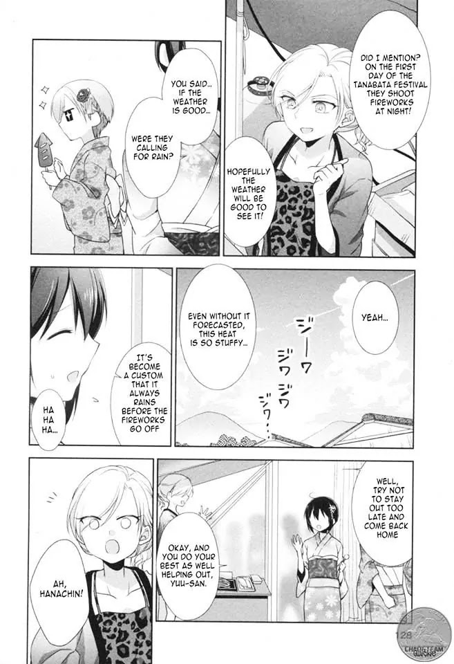 Tachibanakan Triangle Chapter 7 - Page 25