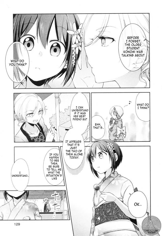 Tachibanakan Triangle Chapter 7 - Page 26