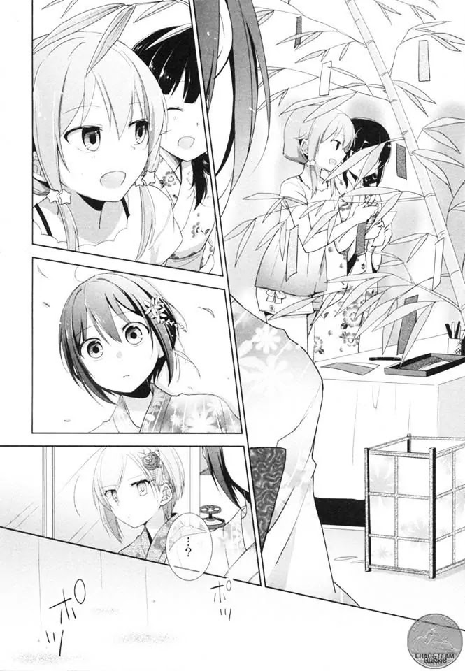 Tachibanakan Triangle Chapter 7 - Page 29