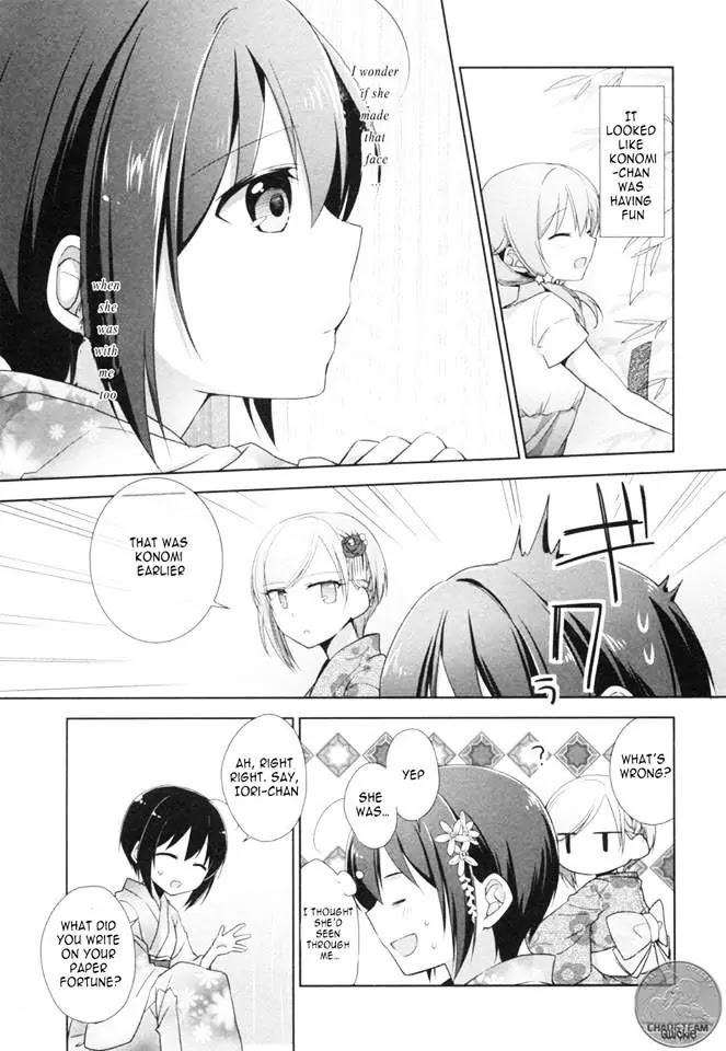 Tachibanakan Triangle Chapter 7 - Page 32