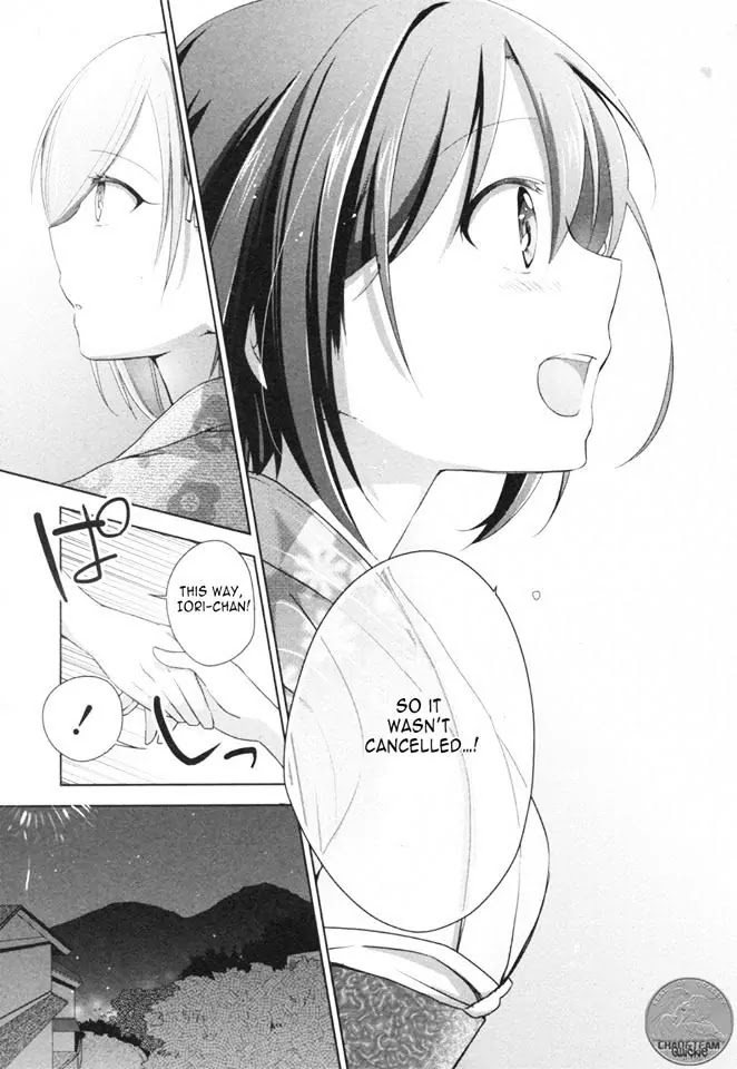 Tachibanakan Triangle Chapter 7 - Page 38