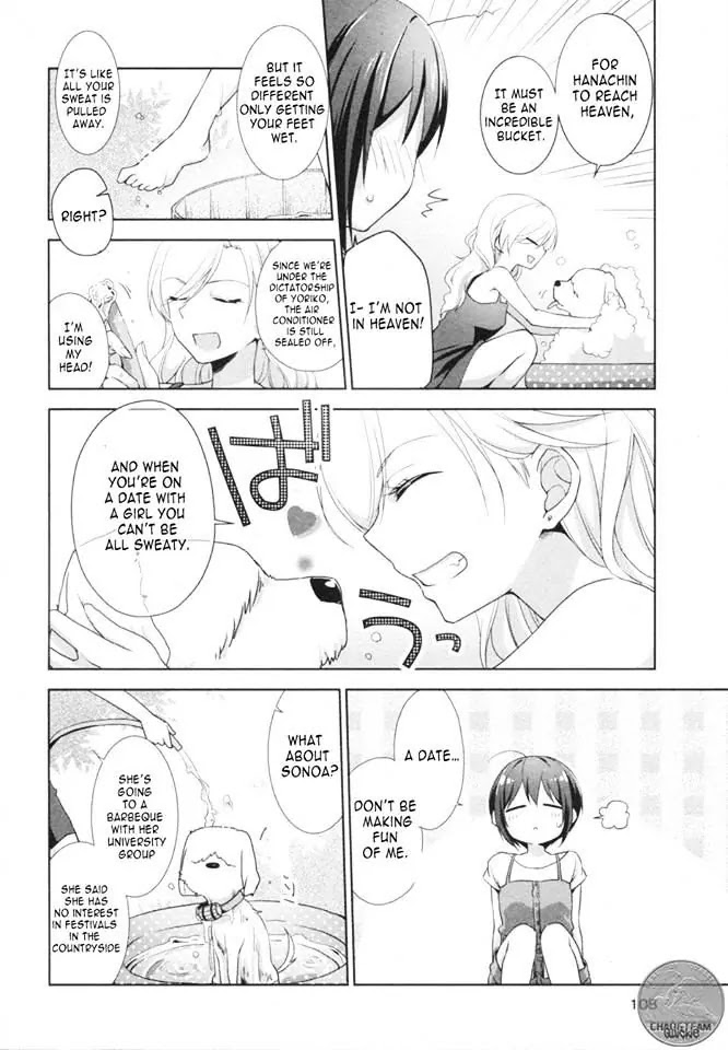 Tachibanakan Triangle Chapter 7 - Page 5