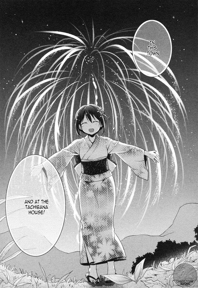 Tachibanakan Triangle Chapter 7 - Page 44