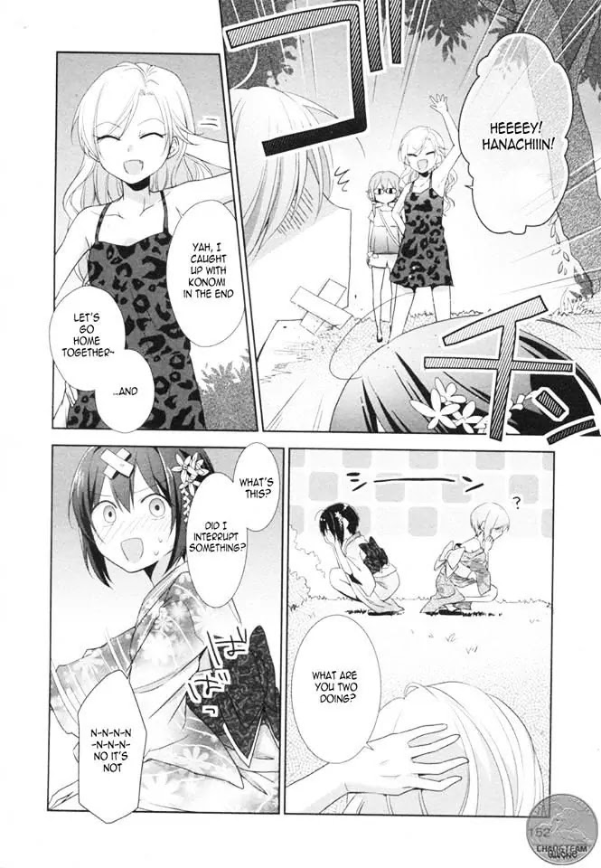 Tachibanakan Triangle Chapter 7 - Page 49