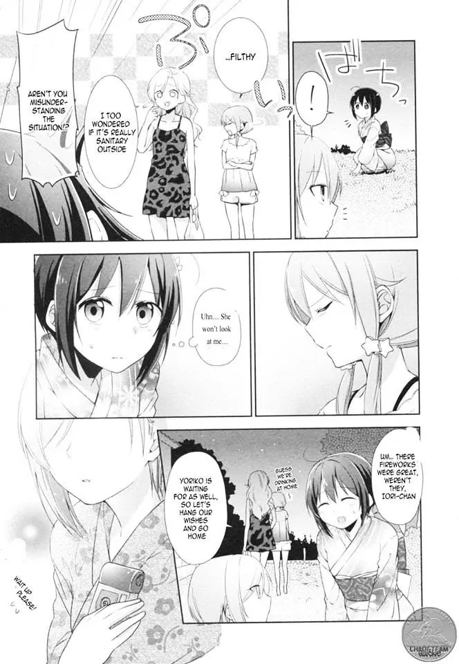 Tachibanakan Triangle Chapter 7 - Page 50