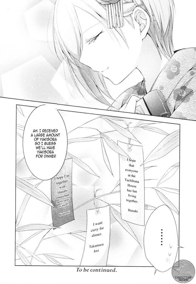 Tachibanakan Triangle Chapter 7 - Page 51