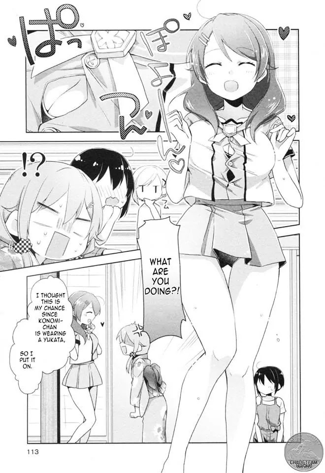 Tachibanakan Triangle Chapter 7 - Page 10