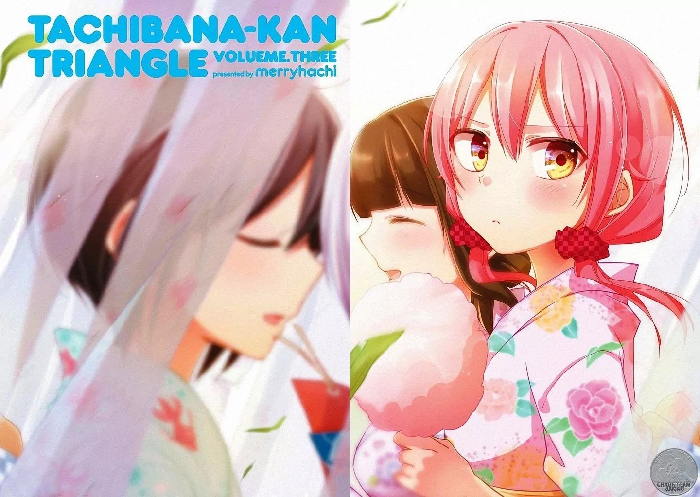 Tachibanakan Triangle Chapter 8 - Page 2