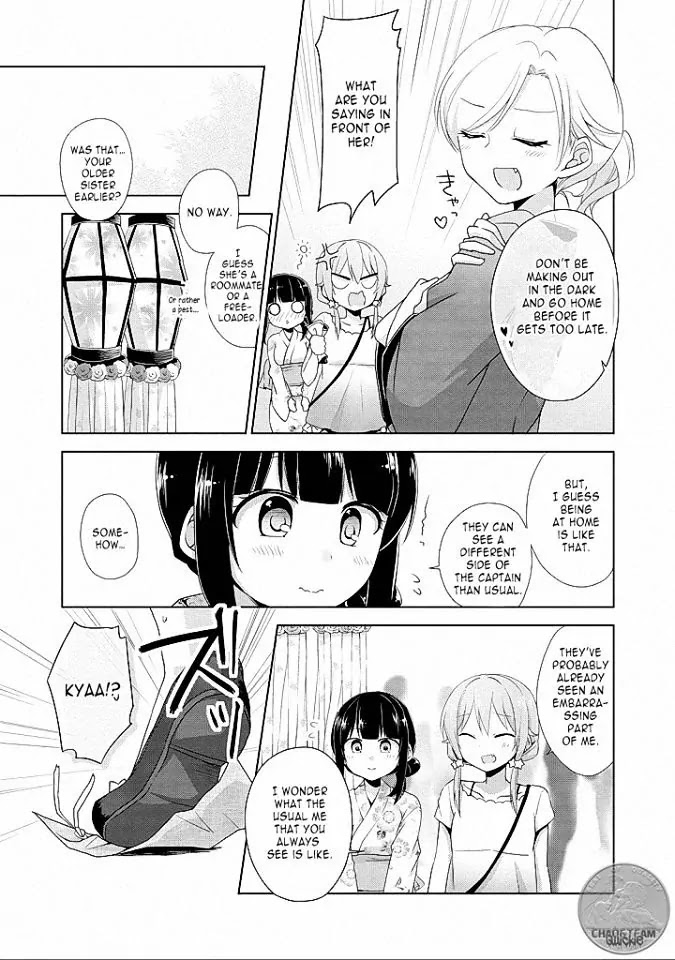 Tachibanakan Triangle Chapter 8 - Page 11
