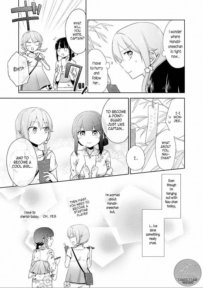 Tachibanakan Triangle Chapter 8 - Page 13