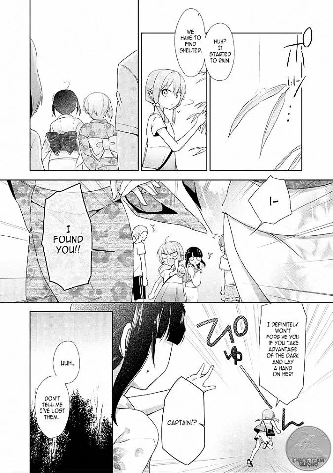Tachibanakan Triangle Chapter 8 - Page 14