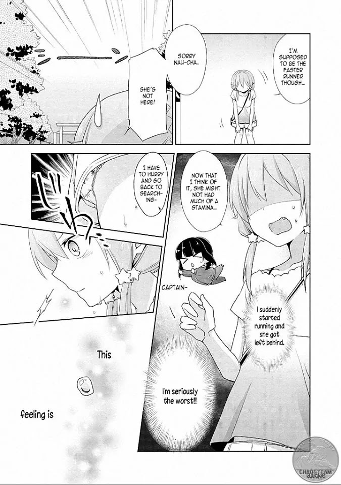 Tachibanakan Triangle Chapter 8 - Page 15