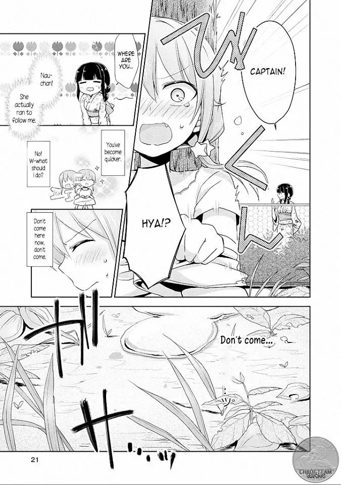 Tachibanakan Triangle Chapter 8 - Page 17