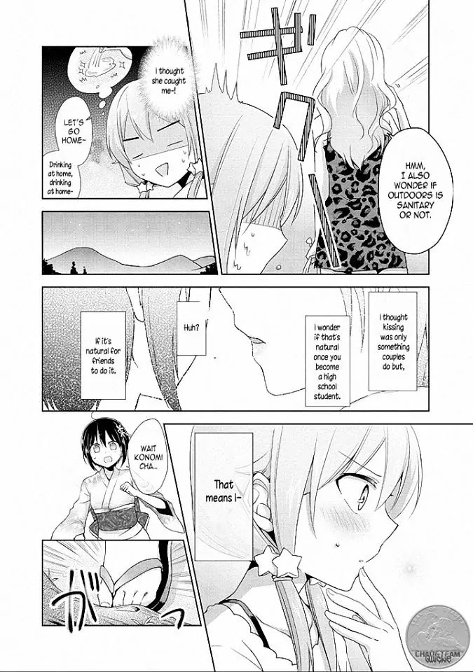 Tachibanakan Triangle Chapter 8 - Page 24