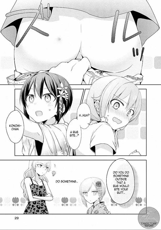 Tachibanakan Triangle Chapter 8 - Page 25