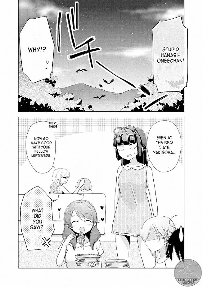 Tachibanakan Triangle Chapter 8 - Page 26