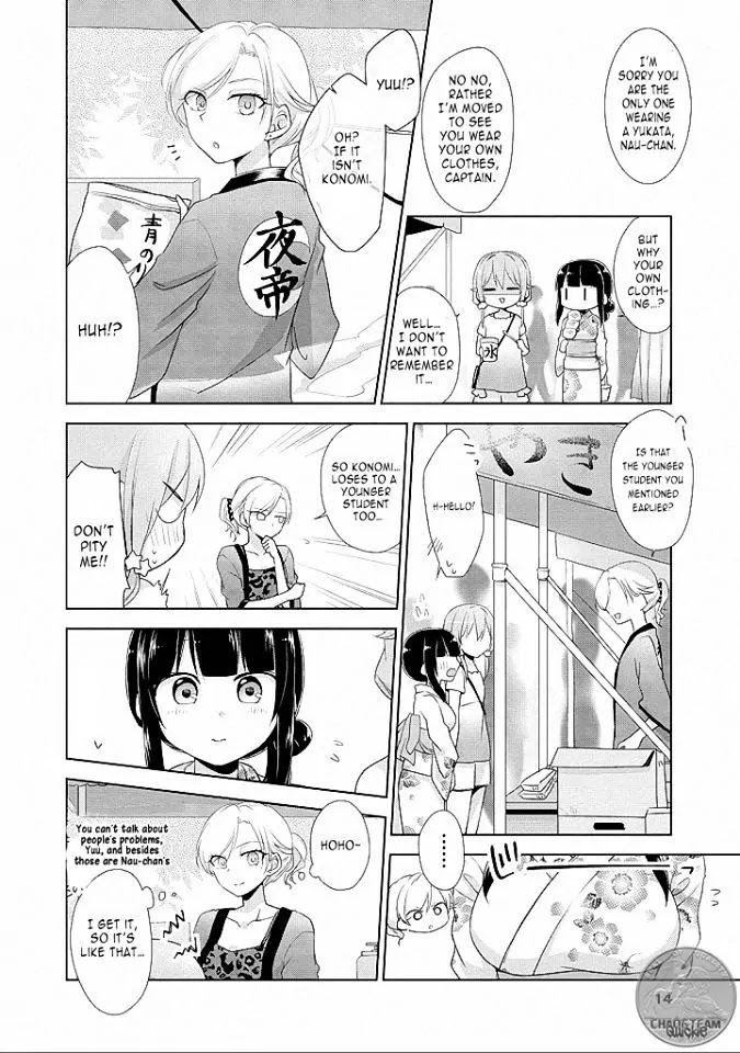 Tachibanakan Triangle Chapter 8 - Page 10