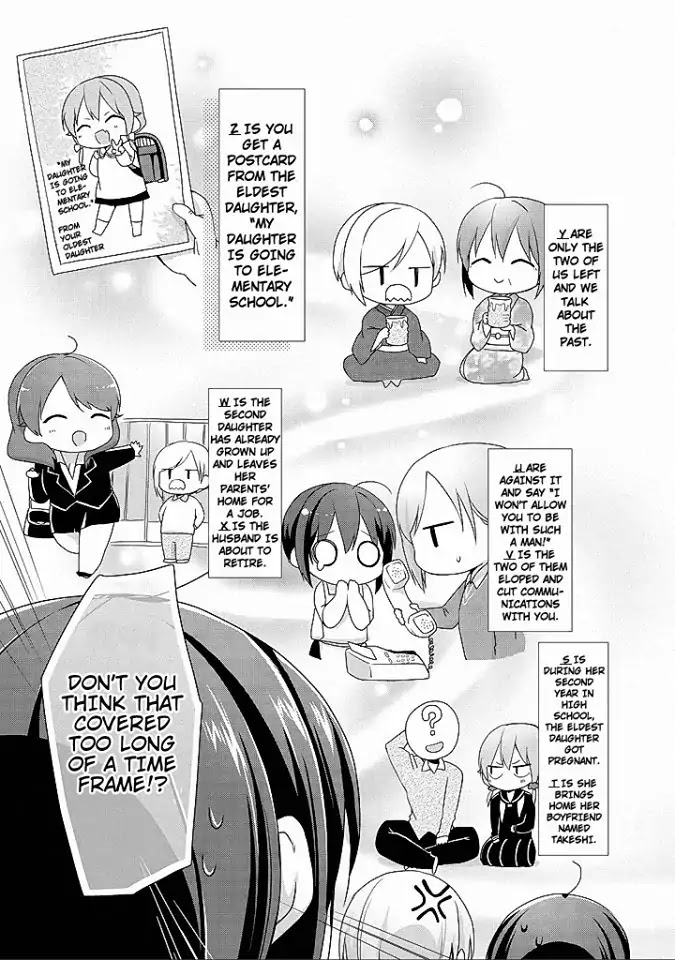 Tachibanakan Triangle Chapter 9.5 - Page 3