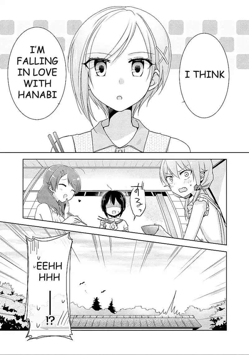 Tachibanakan Triangle Chapter 9 - Page 1