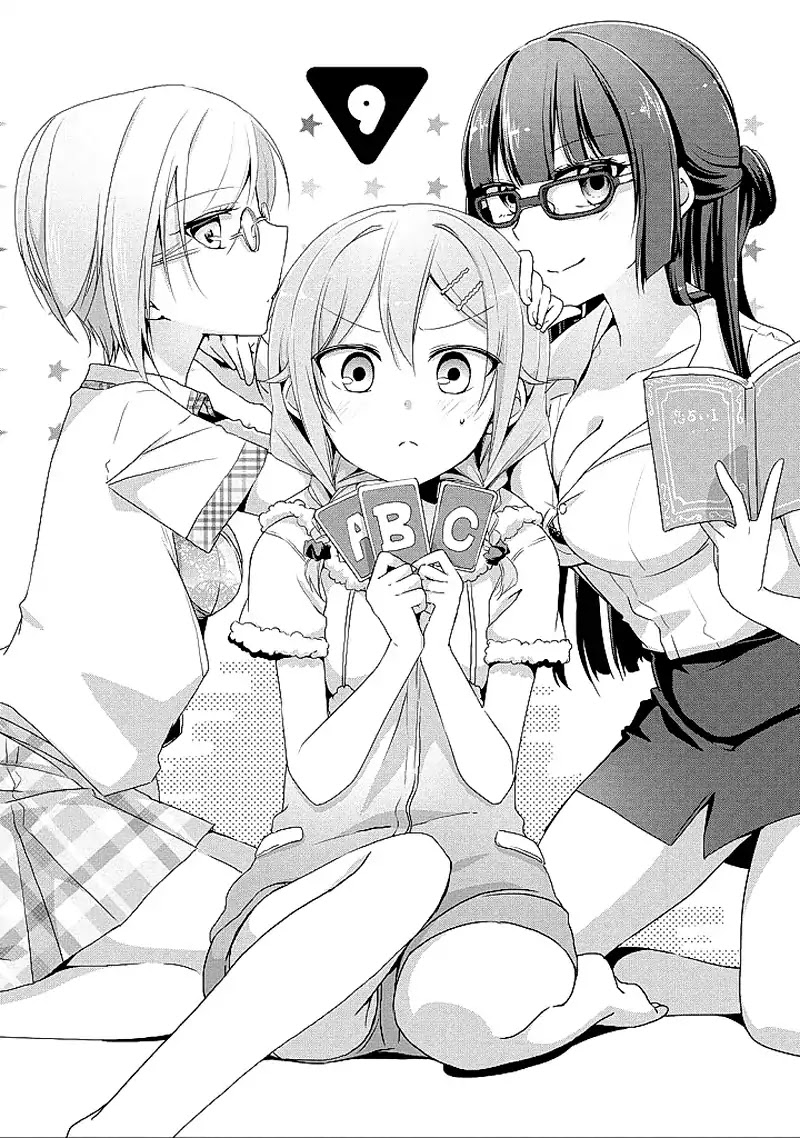 Tachibanakan Triangle Chapter 9 - Page 2