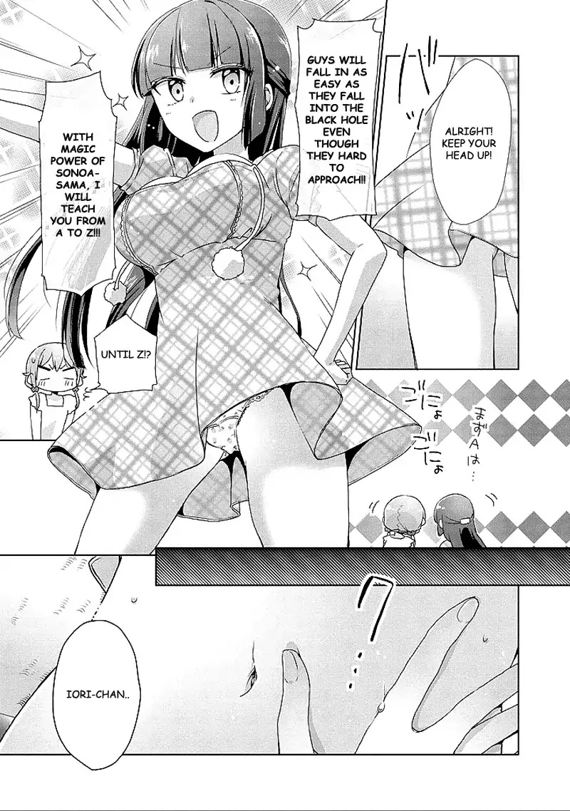Tachibanakan Triangle Chapter 9 - Page 13