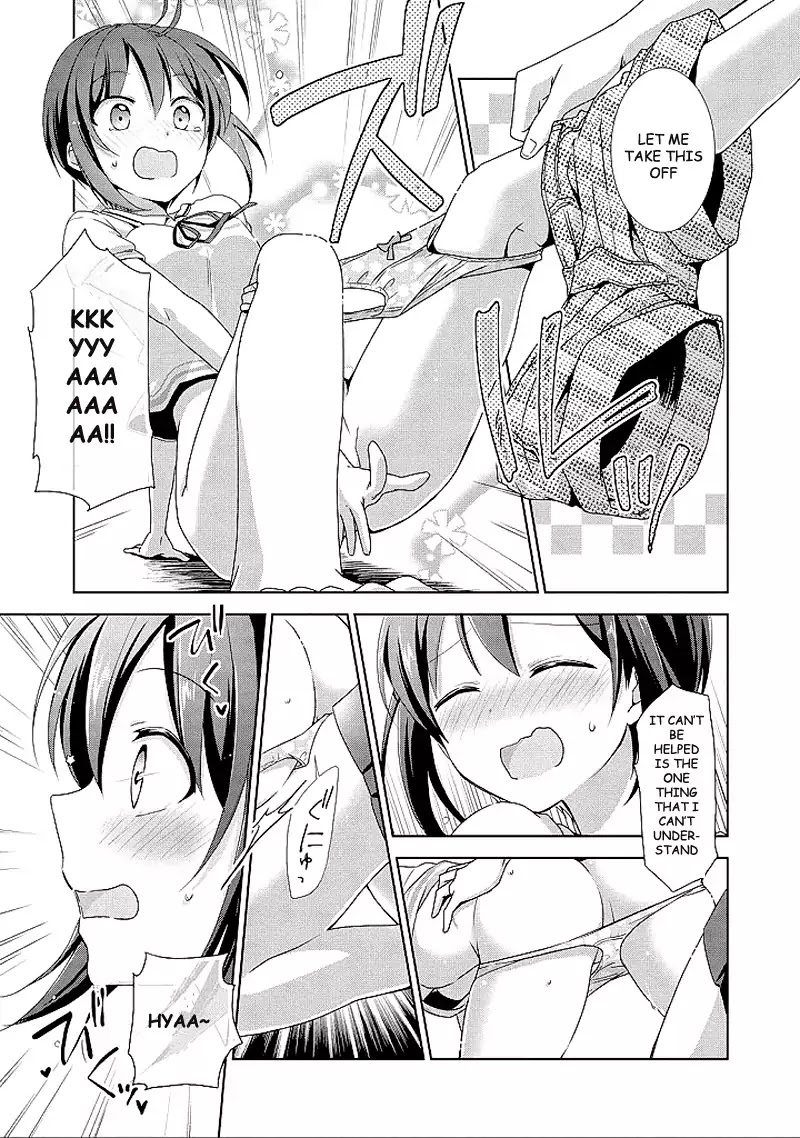 Tachibanakan Triangle Chapter 9 - Page 19