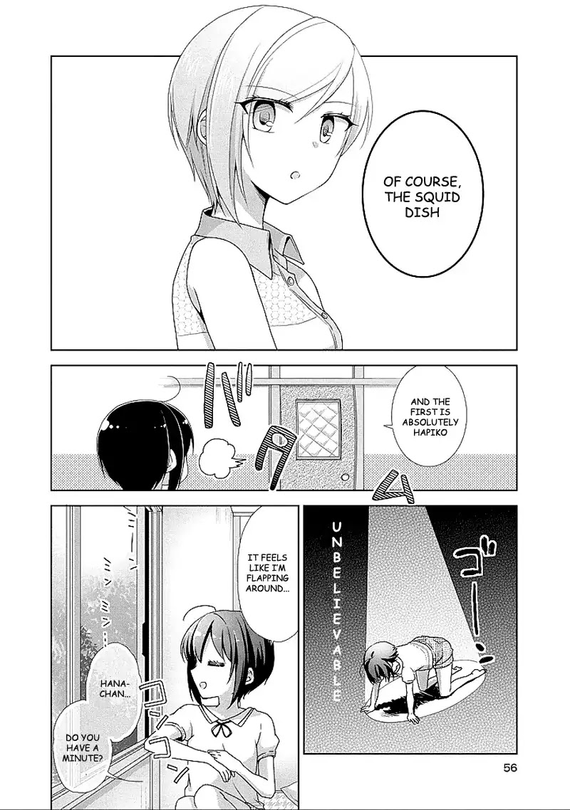 Tachibanakan Triangle Chapter 9 - Page 24