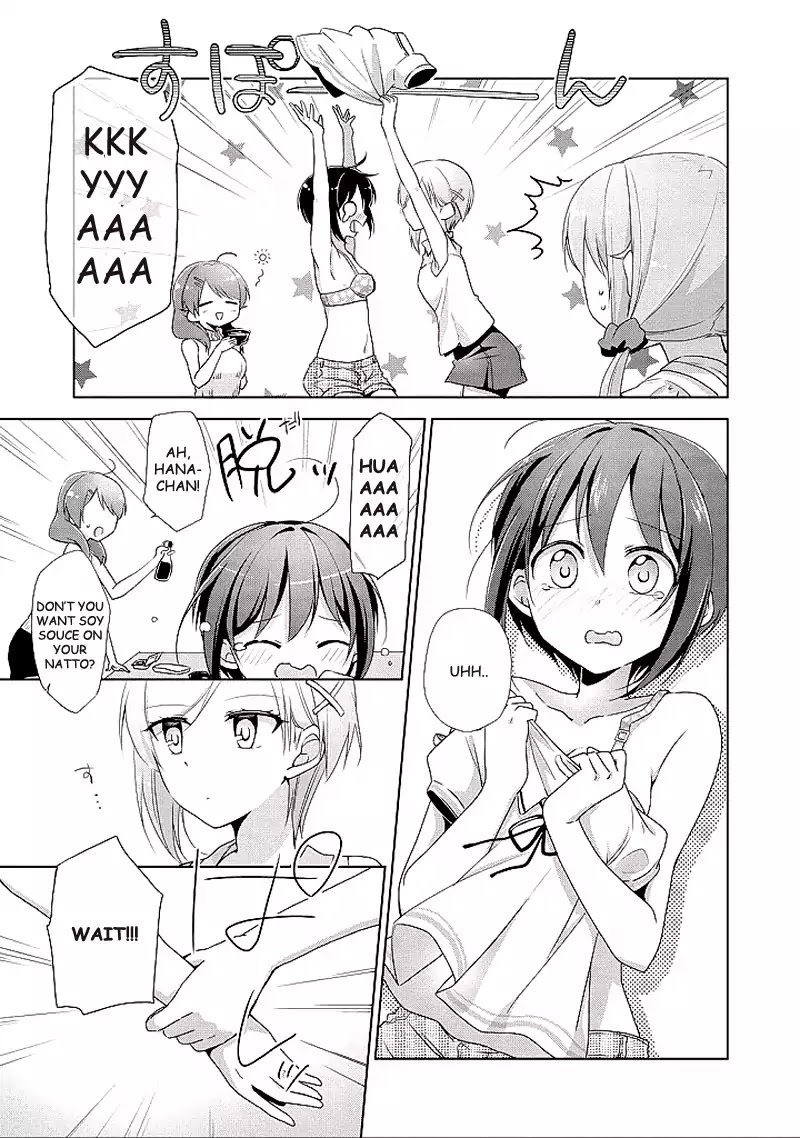 Tachibanakan Triangle Chapter 9 - Page 5