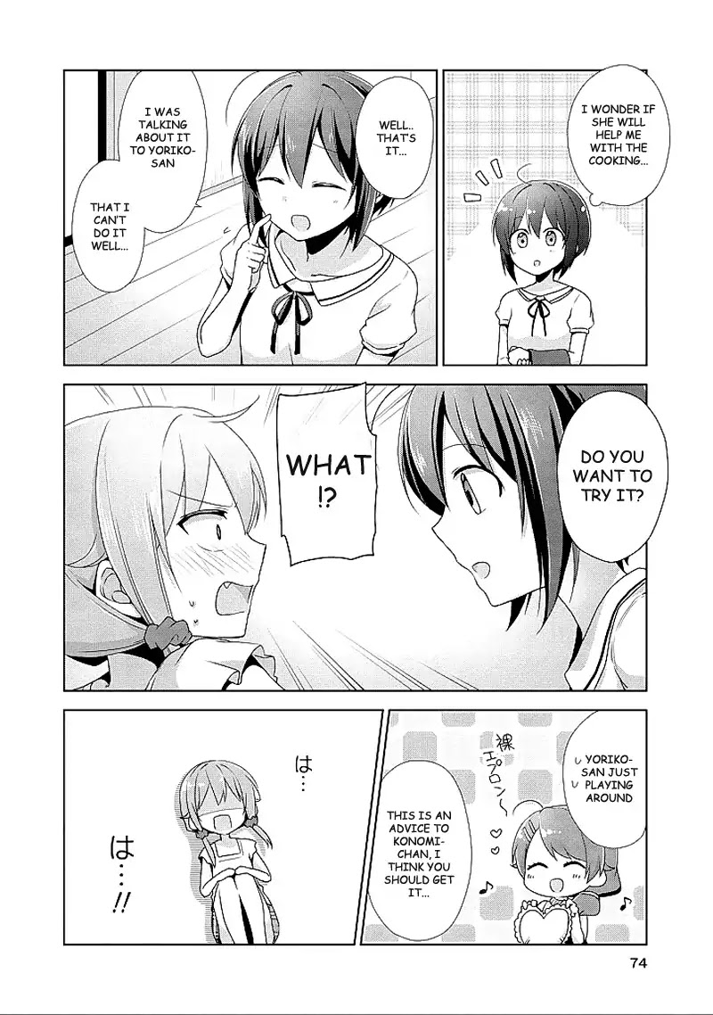 Tachibanakan Triangle Chapter 9 - Page 42