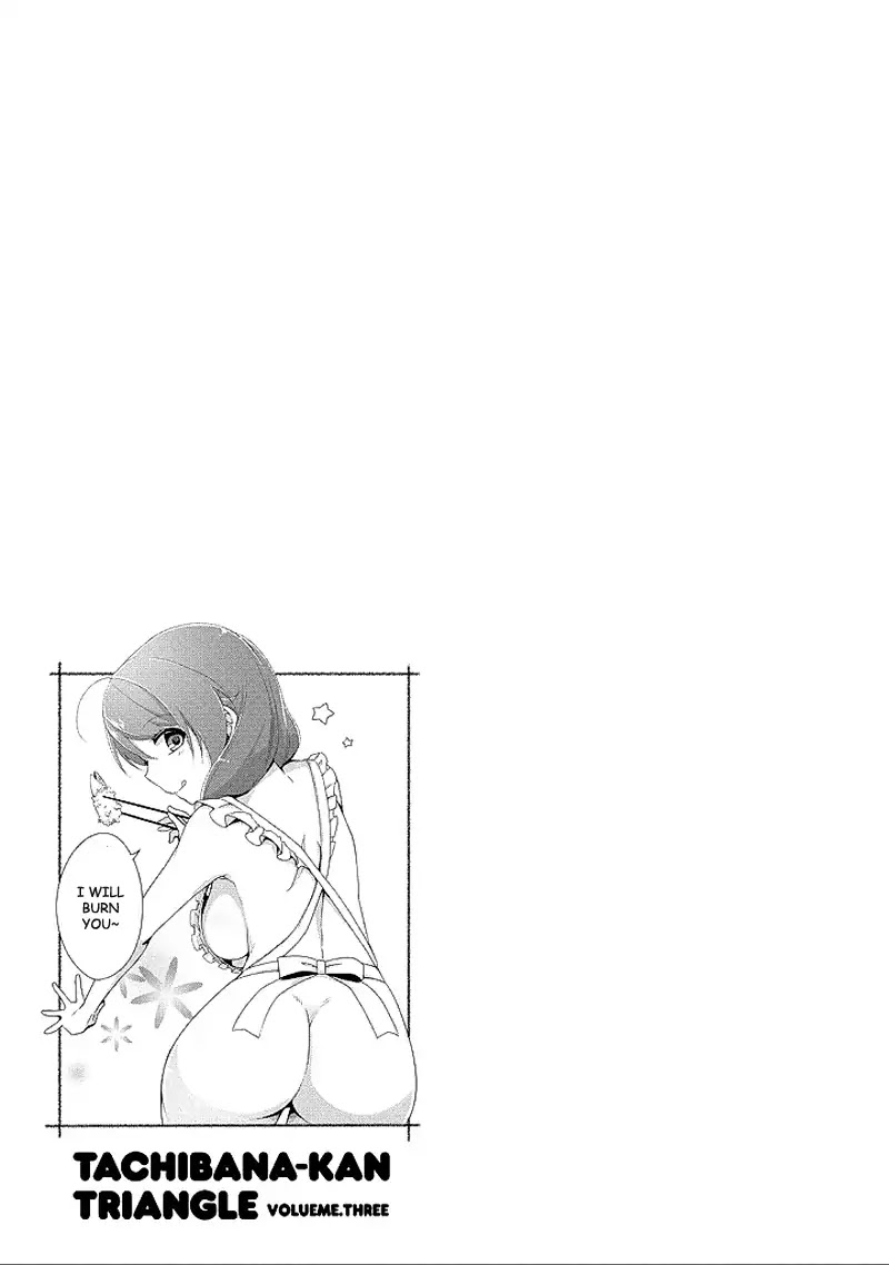Tachibanakan Triangle Chapter 9 - Page 49
