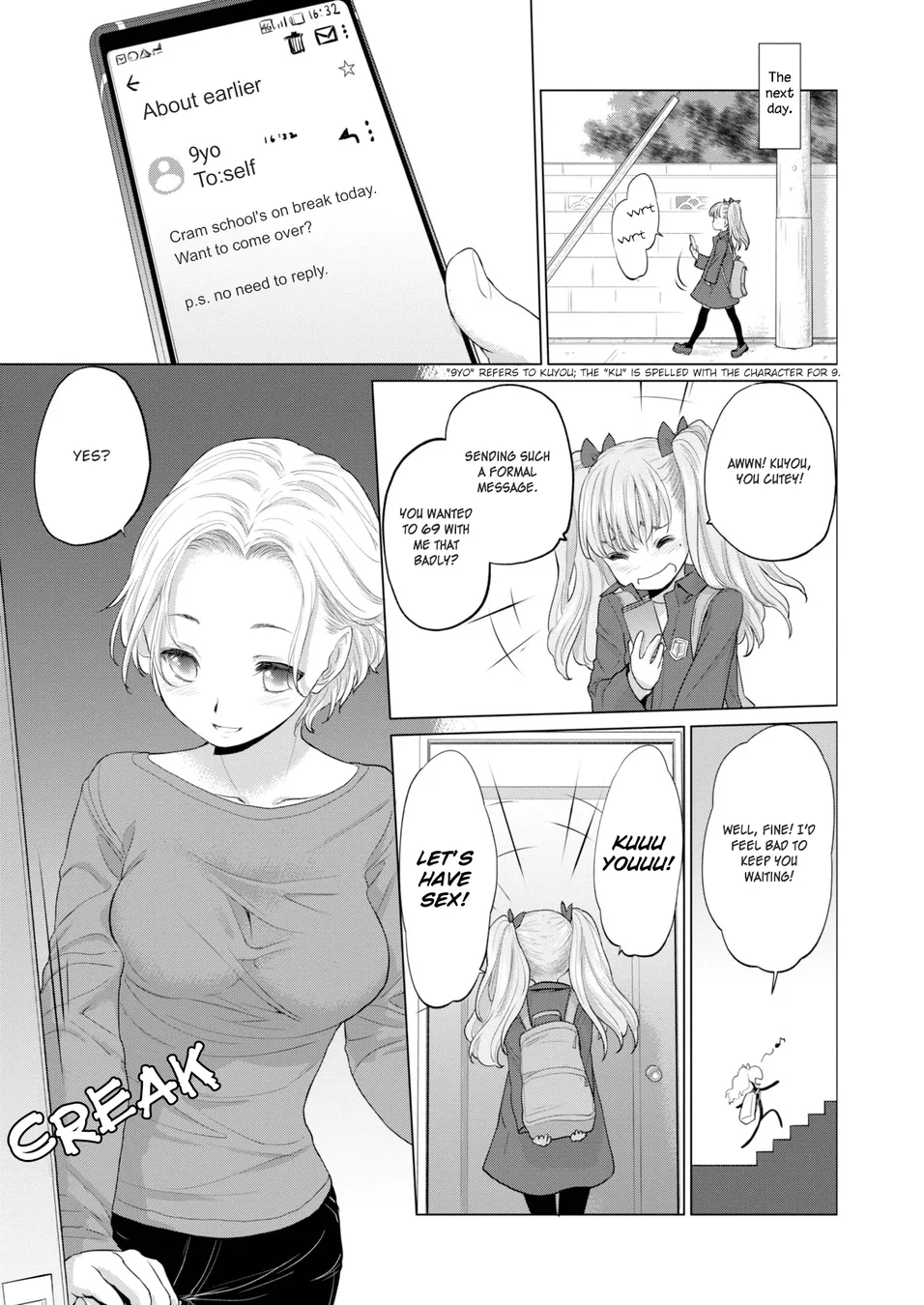 Tae-chan and Jimiko-san Chapter 10 - Page 5