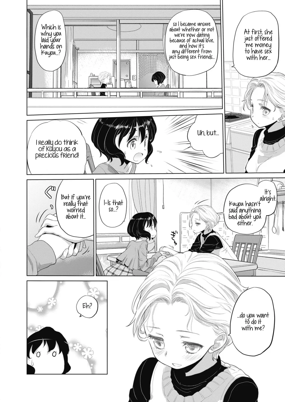 Tae-chan and Jimiko-san Chapter 13 - Page 4