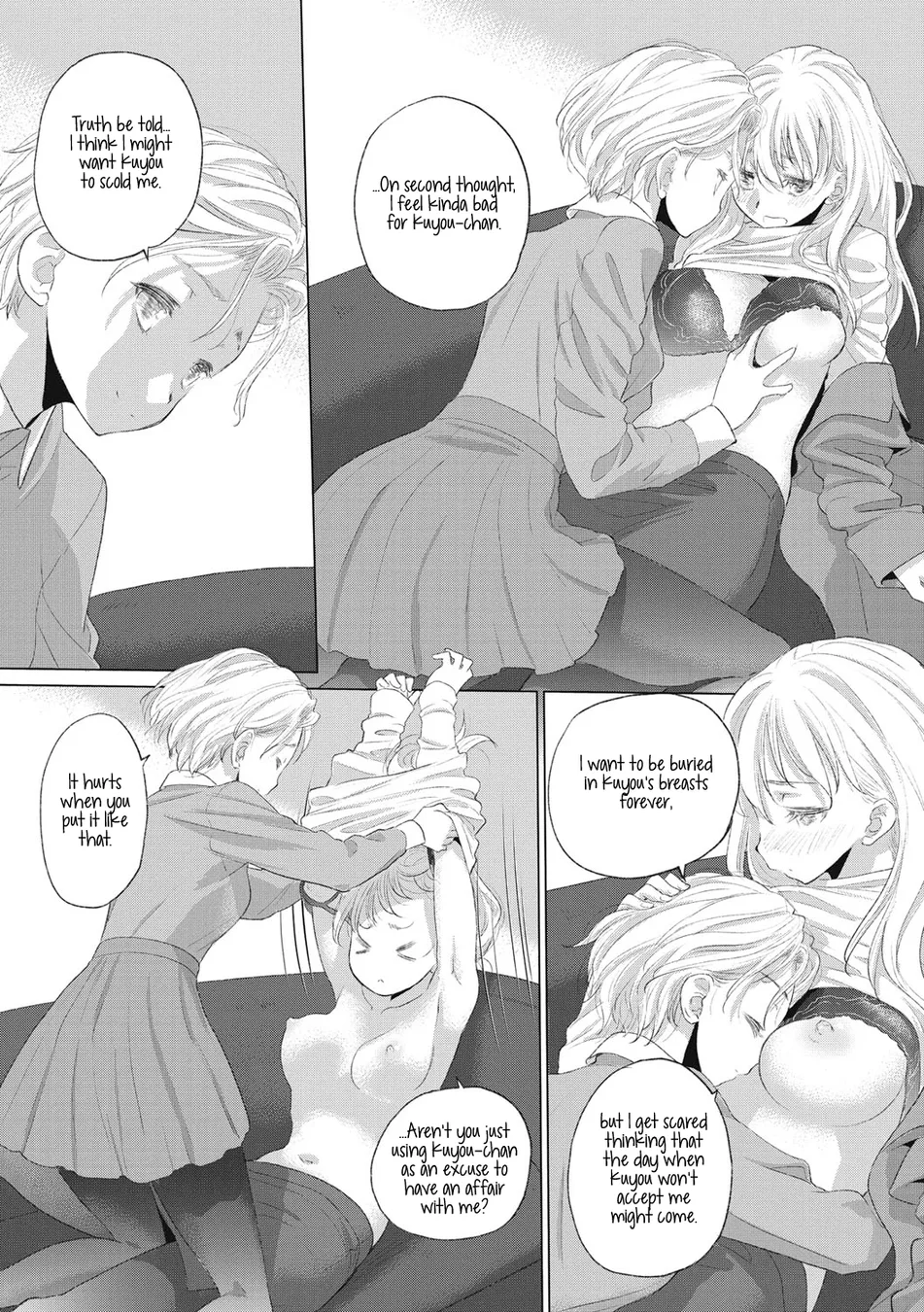 Tae-chan and Jimiko-san Chapter 14.5 - Page 11