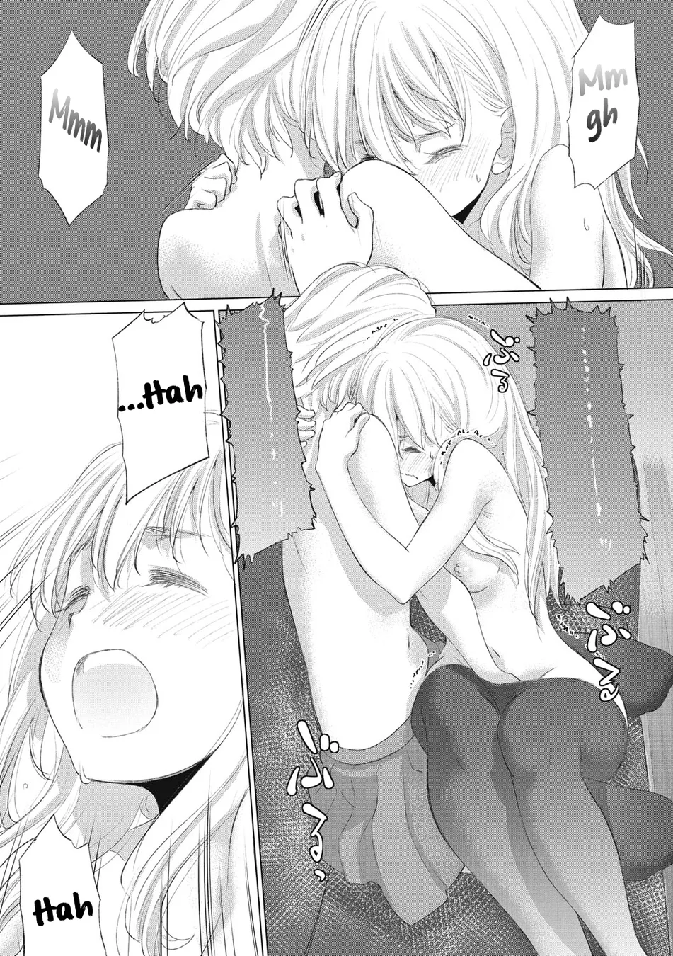 Tae-chan and Jimiko-san Chapter 14.5 - Page 17