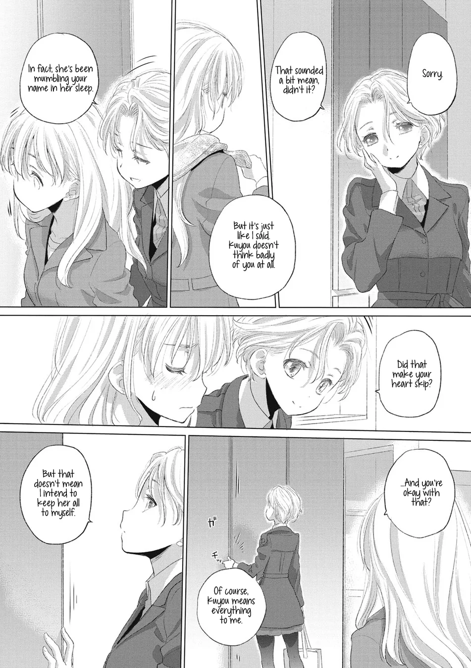 Tae-chan and Jimiko-san Chapter 14.5 - Page 8