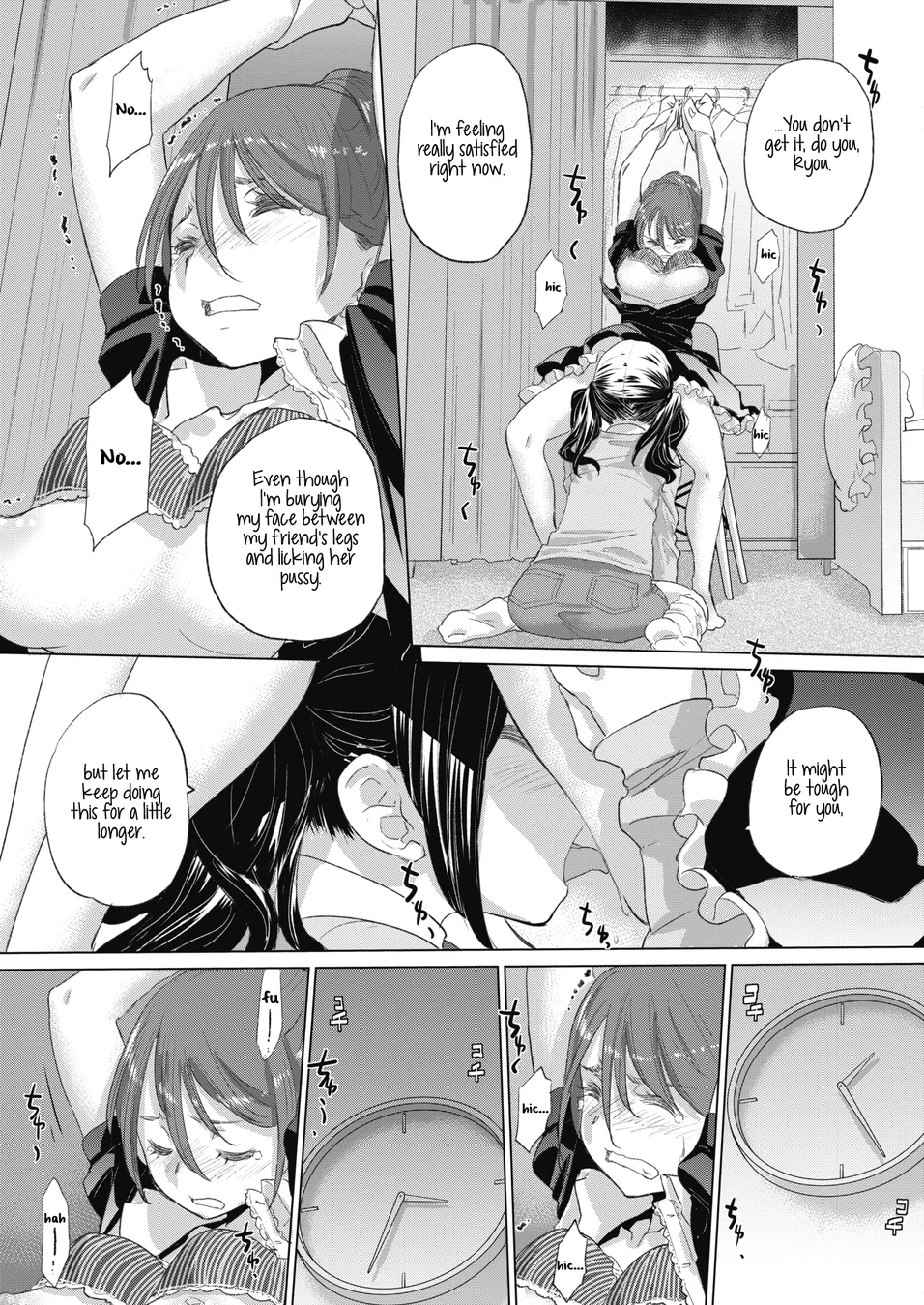 Tae-chan and Jimiko-san Chapter 18 - Page 13