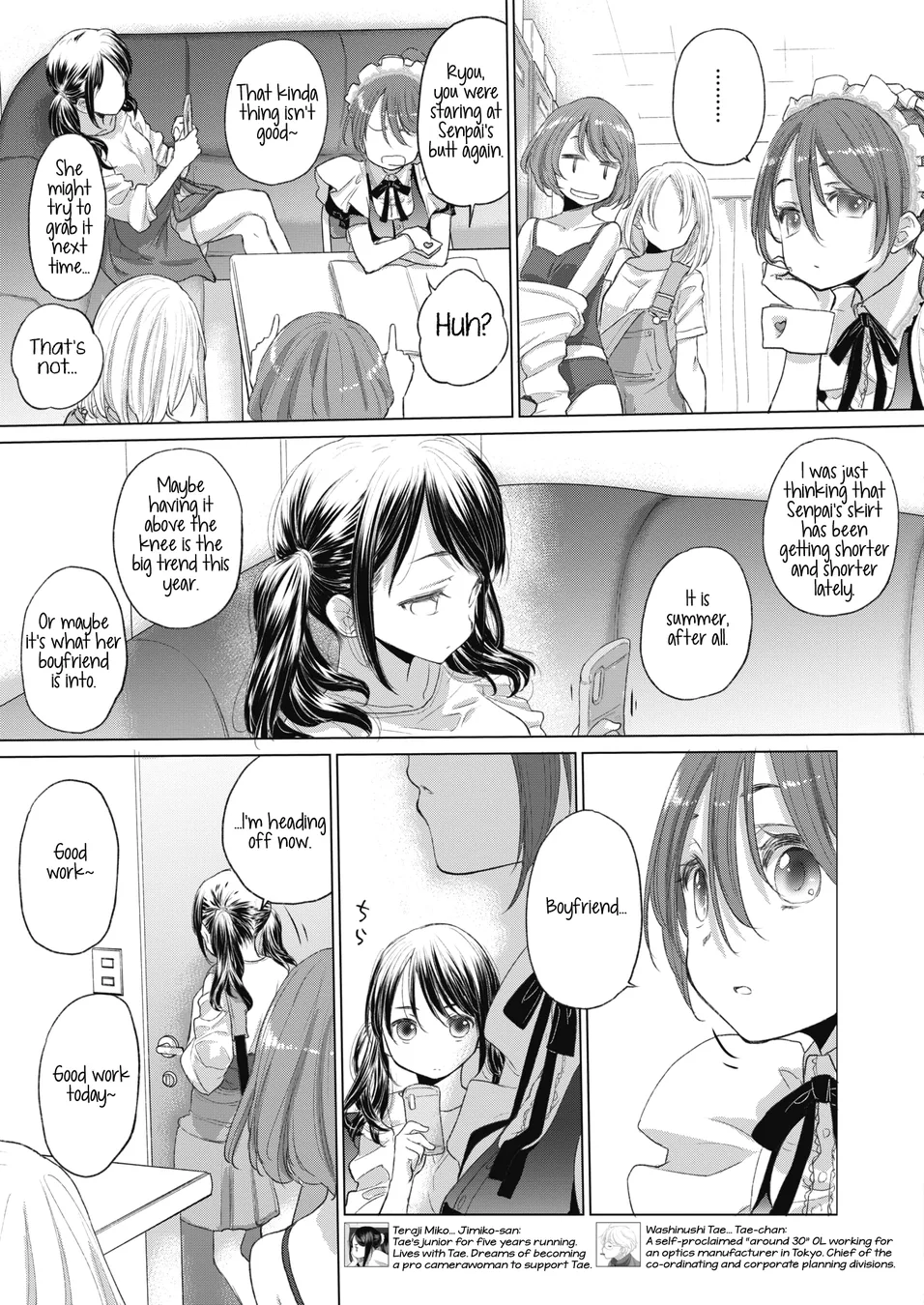 Tae-chan and Jimiko-san Chapter 18 - Page 3