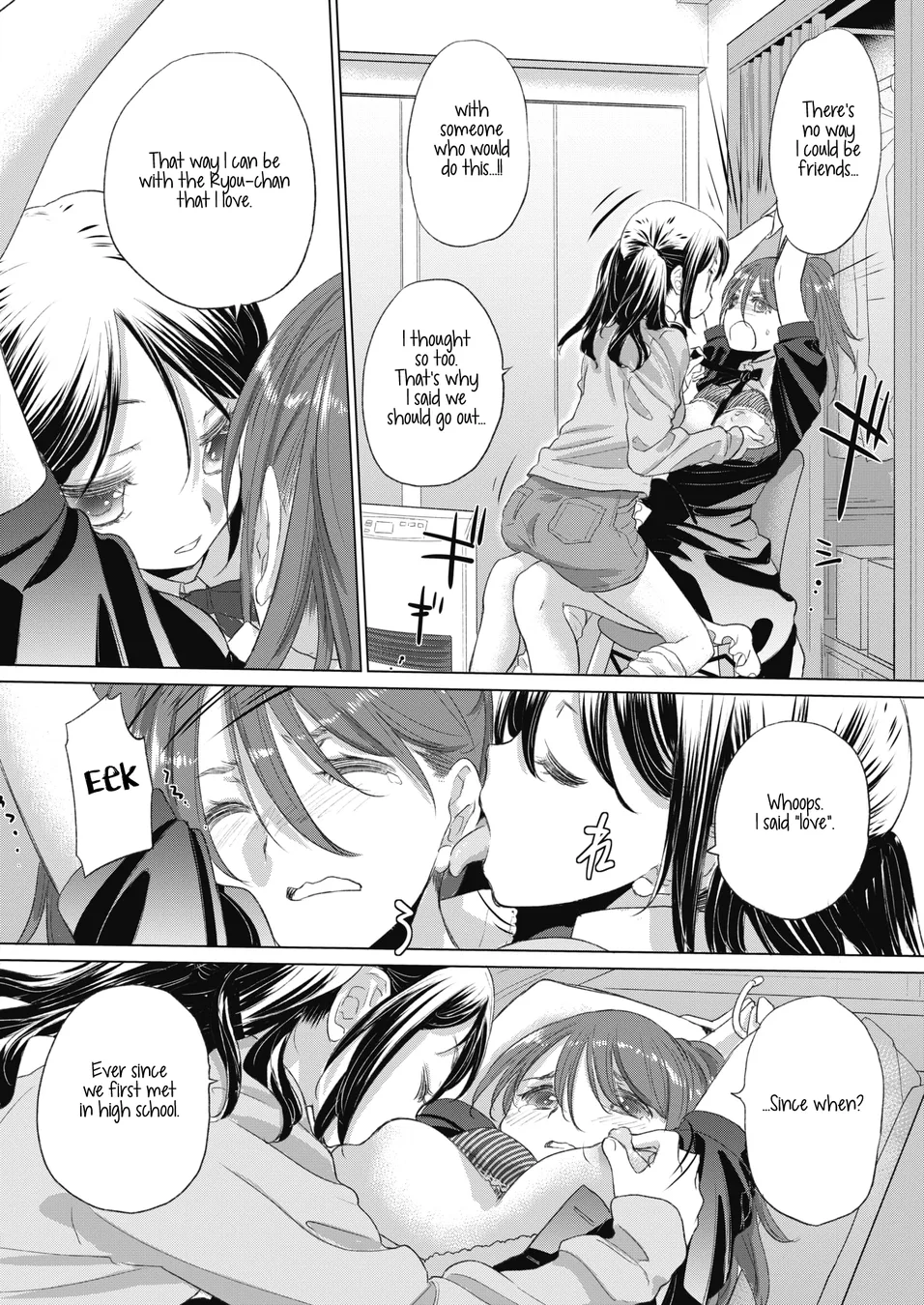 Tae-chan and Jimiko-san Chapter 18 - Page 10