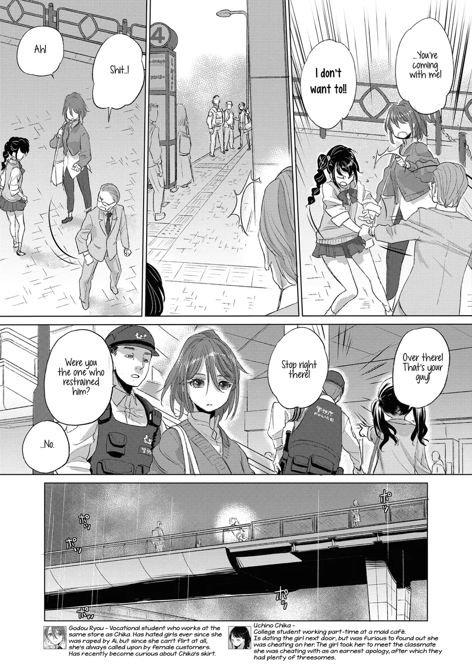 Tae-chan and Jimiko-san Chapter 19 - Page 3